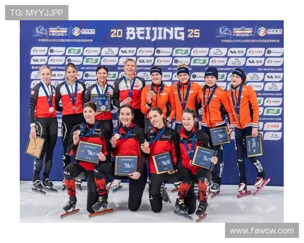 国际滑冰联盟规则修改对选手的影响